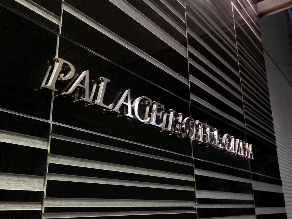 Palace Hotel Omiya Saitama Eksteriør billede