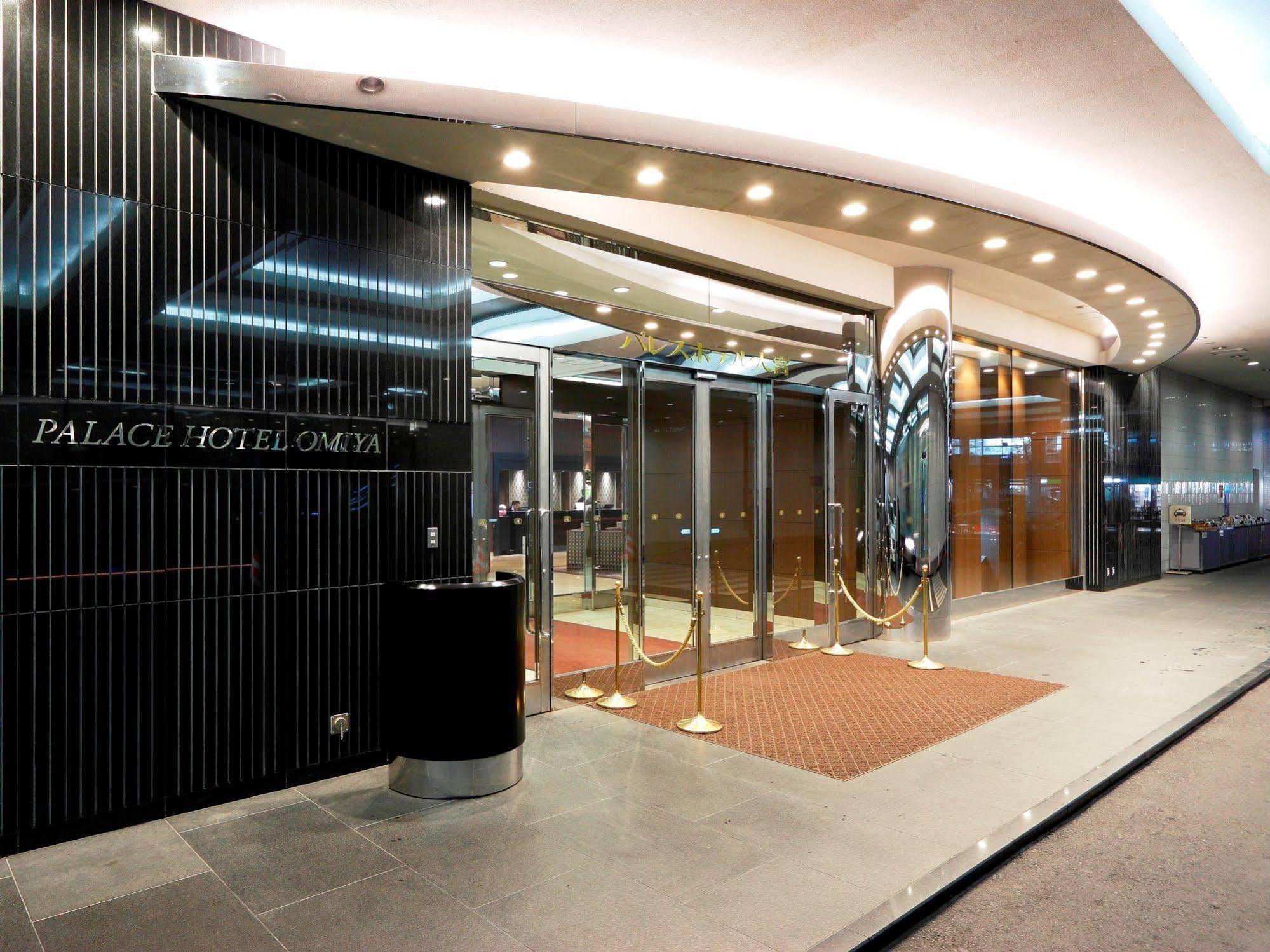 Palace Hotel Omiya Saitama Eksteriør billede