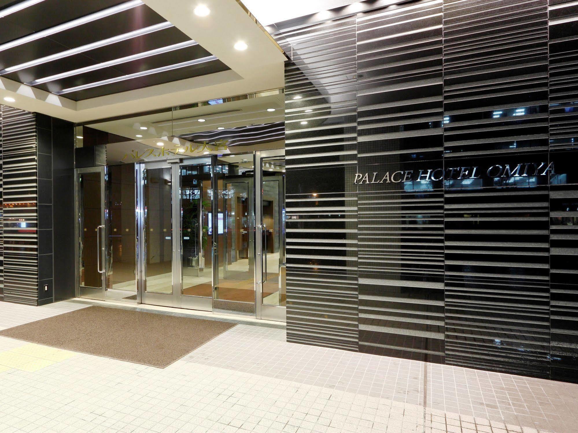 Palace Hotel Omiya Saitama Eksteriør billede